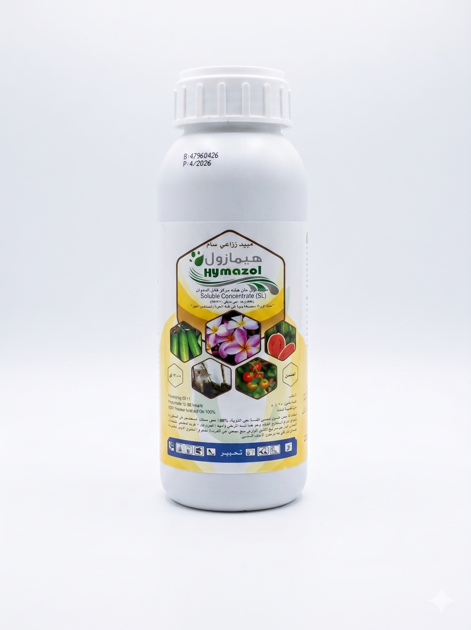 Hymazol