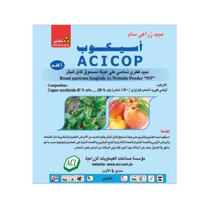ACICOP