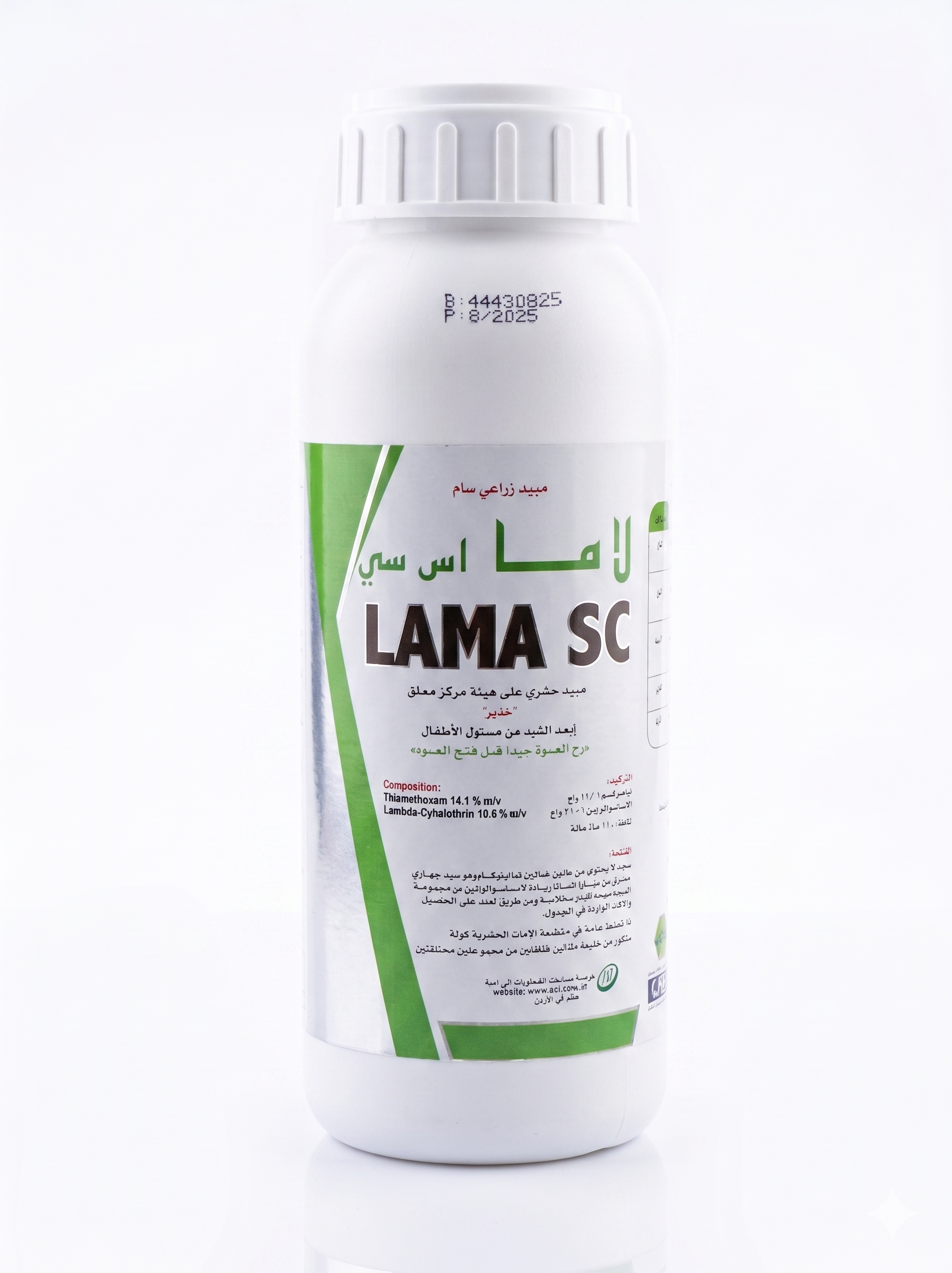 Lama