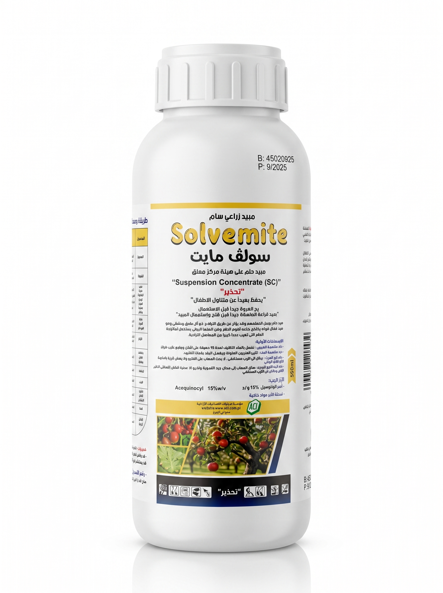 Solvemite