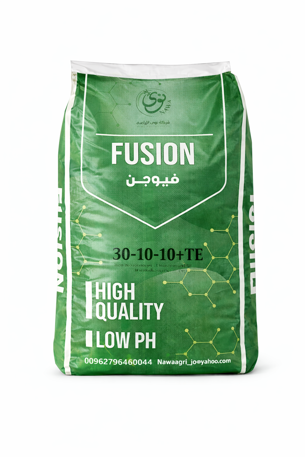 Fusion 2