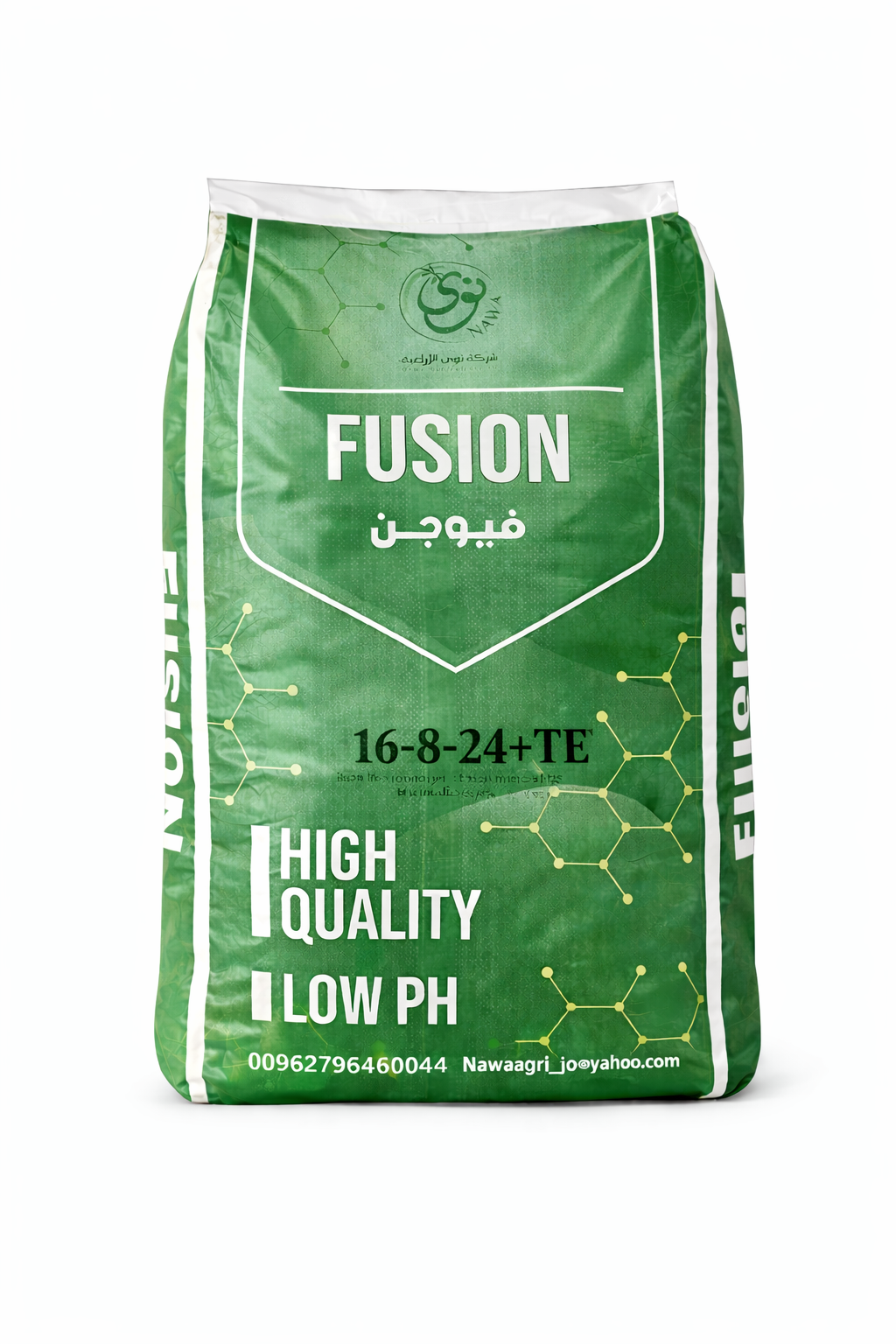Fusion 3