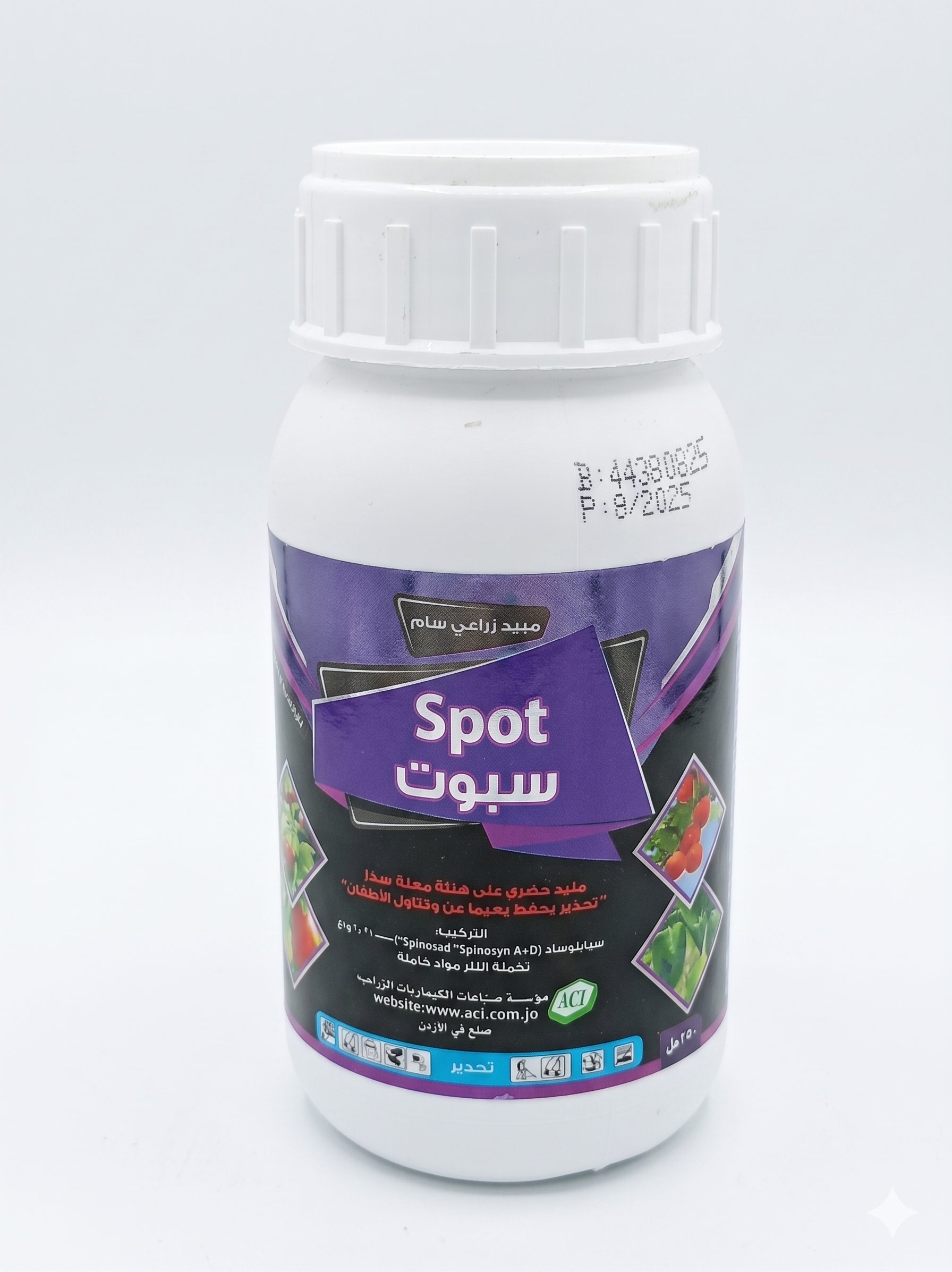 SPOT