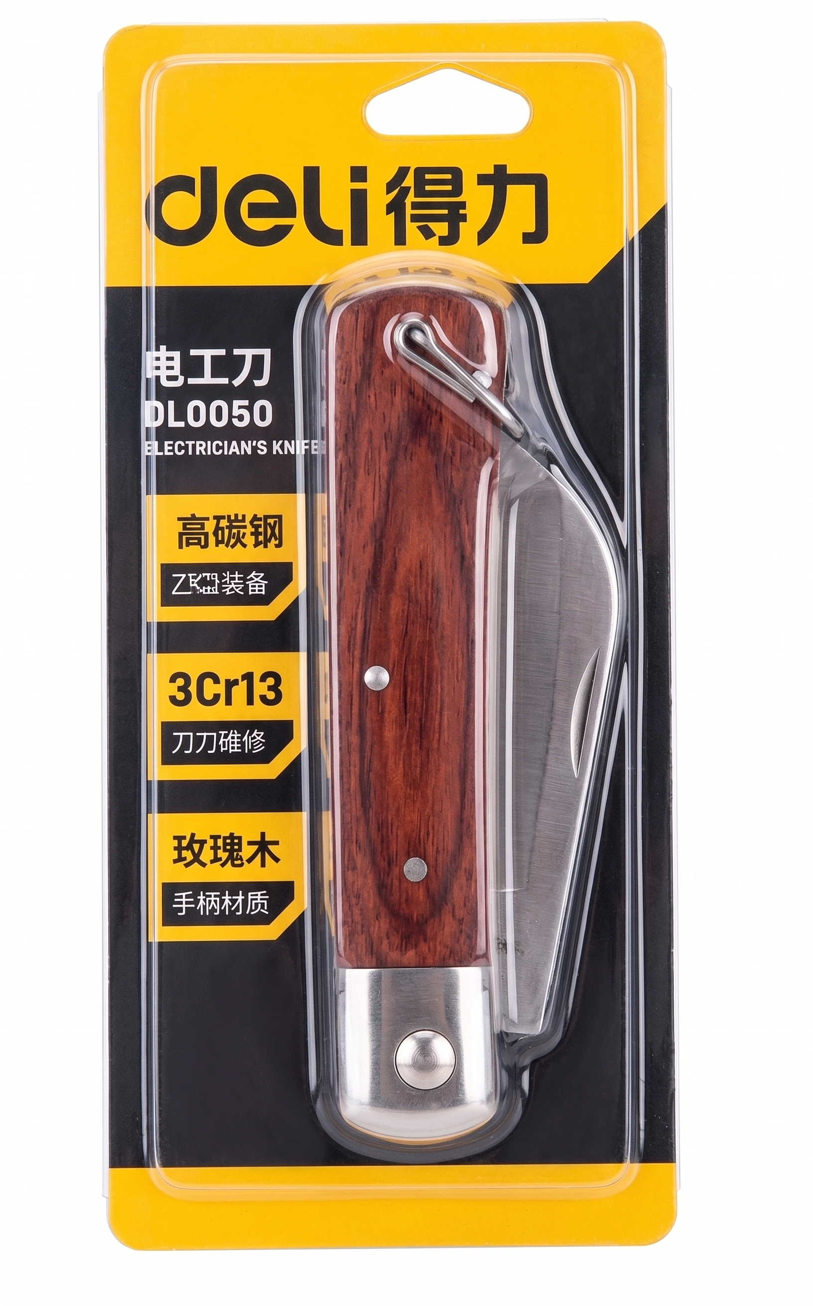 Grafting Knife