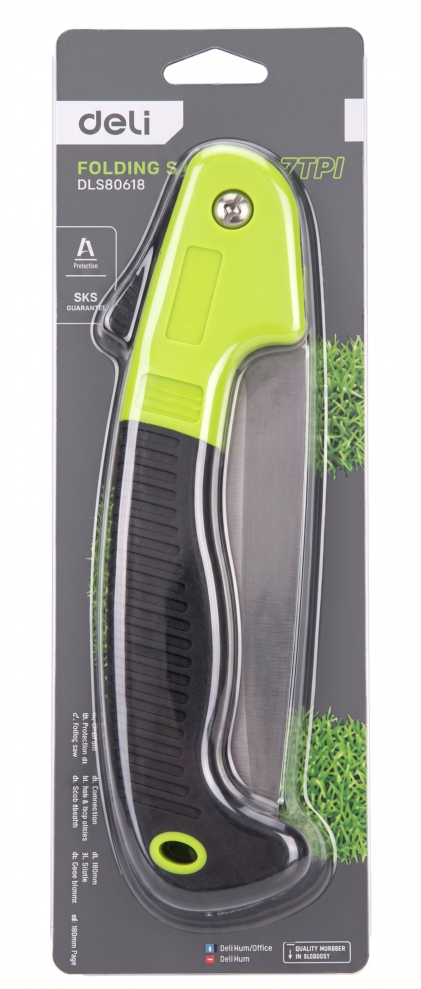 Folding Saw (7 inches / 180 mm)