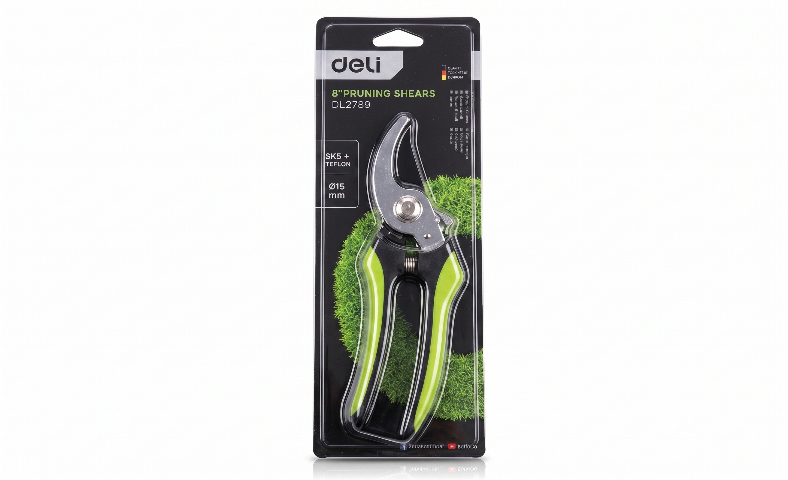 8-inch pruning shears