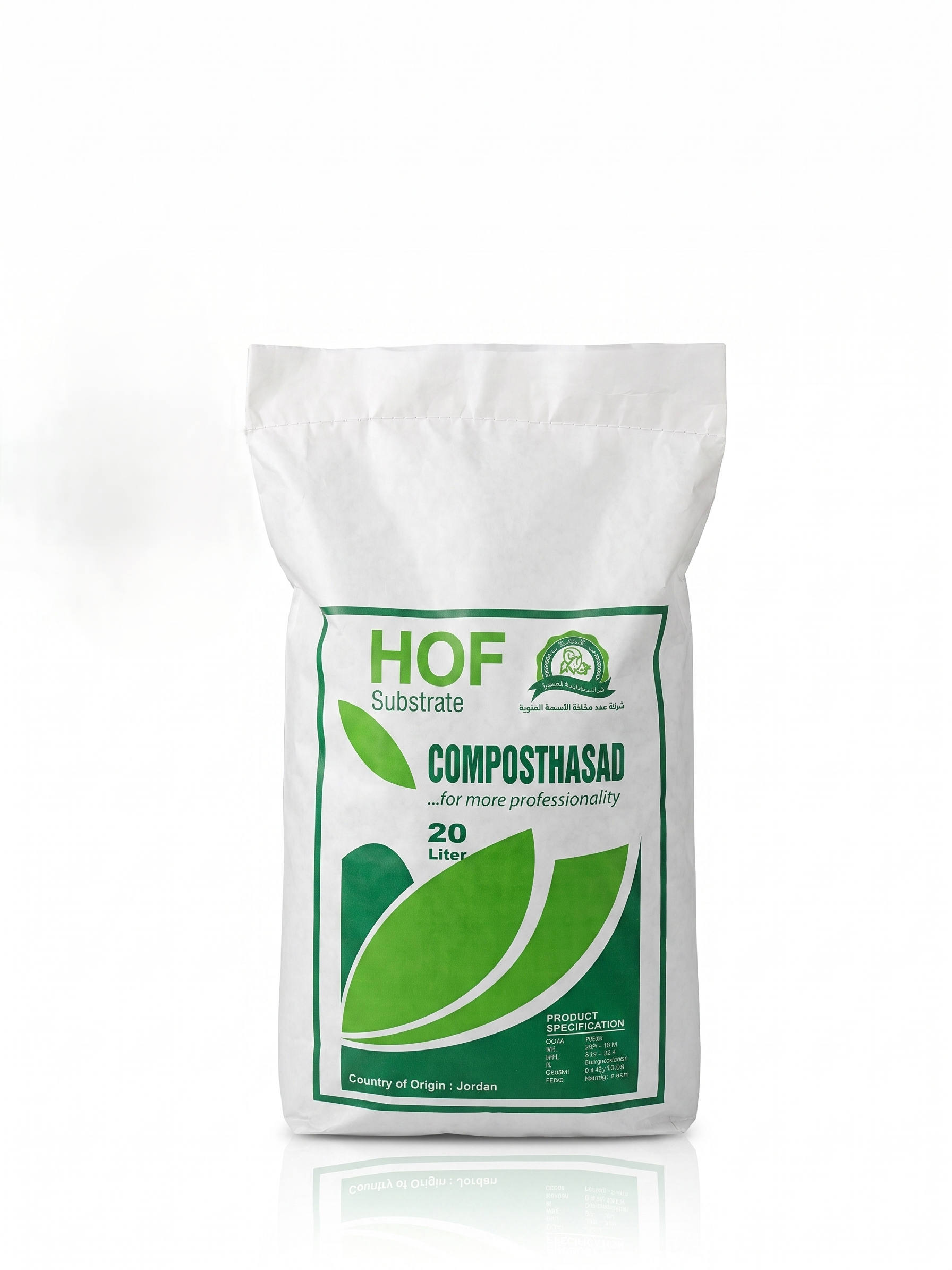 Peat moss 4