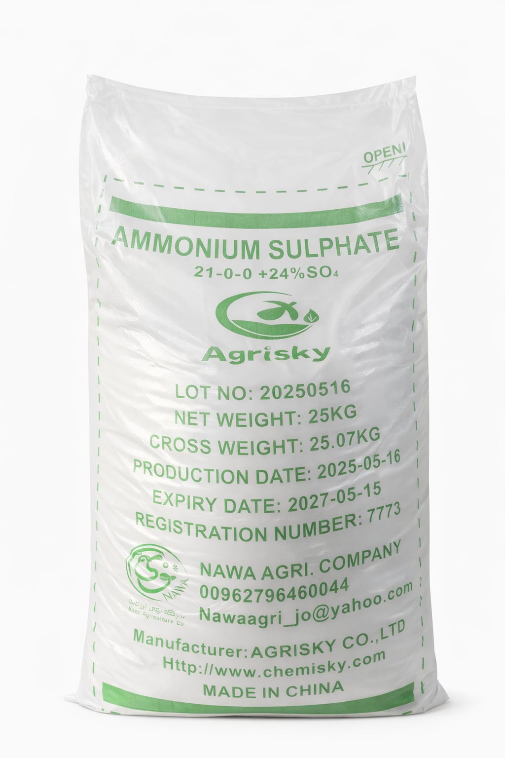 Ammonium Sulphate