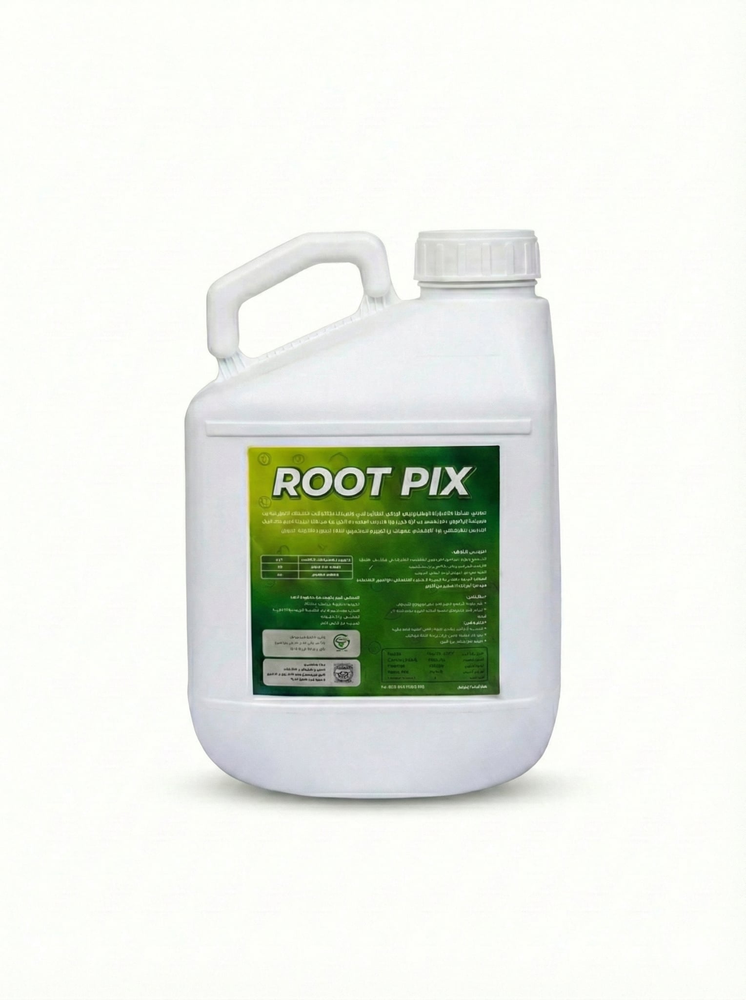 Root Pix